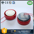 Fbps5556sp Electronic Police Siren Alarm Speaker (FBELE)